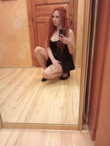 Роза